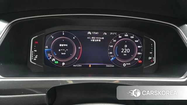 Volkswagen Tiguan second Generation id 4741076 из Кореи 32