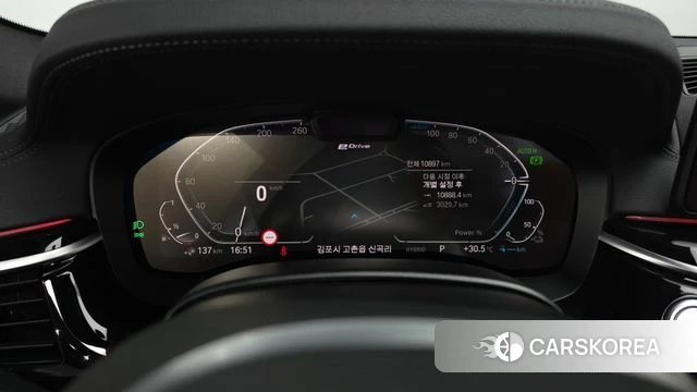 BMW 5 Series (G30) id 4711848 из Кореи 30