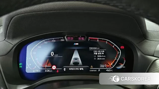 BMW X4 (G02) id 3462186 из Кореи 18