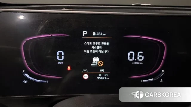 Kia Sportage 5th Generation id 3447939 из Кореи 18