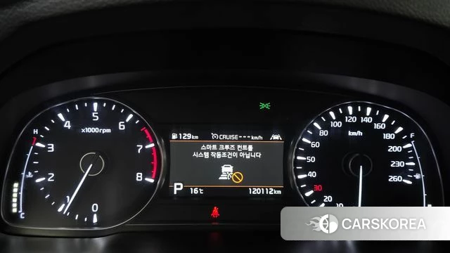 Kia K7 Premier id 4188126 из Кореи 18