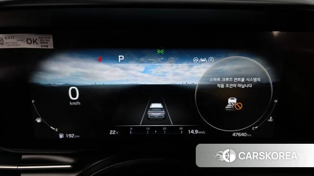 Kia Carnival 4th generation id 4369717 из Кореи 28