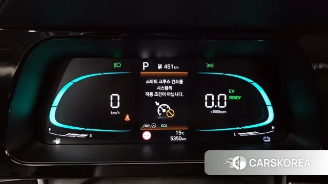 Hyundai The New Avante Hybrid (CN7) id 3763201 из Кореи 18