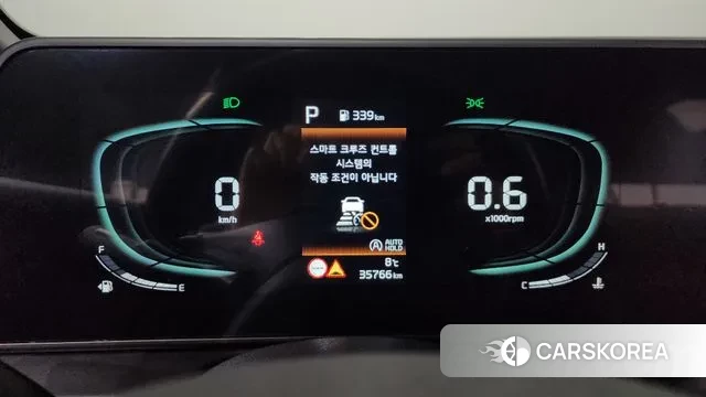 Kia Sportage 5th Generation id 3378020 из Кореи 18