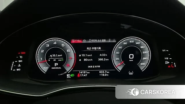 Audi Q8 (4M) id 3305237 из Кореи 18