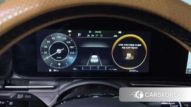 Kia Carnival 4th generation id 3751814 из Кореи 18