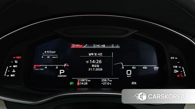 Audi A7 (4K) id 4609892 из Кореи 31