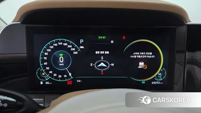 Hyundai The New Grandeur IG Hybrid id 3487854 из Кореи 18