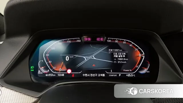 BMW X5 (G05) id 3043938 из Кореи 18