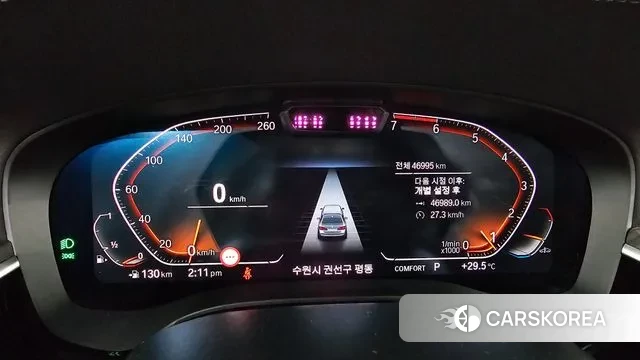 BMW 5 Series (G30) id 3007626 из Кореи 18