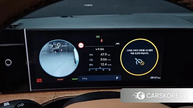 Hyundai Santa Fe (MX5) id 3467270 из Кореи 18