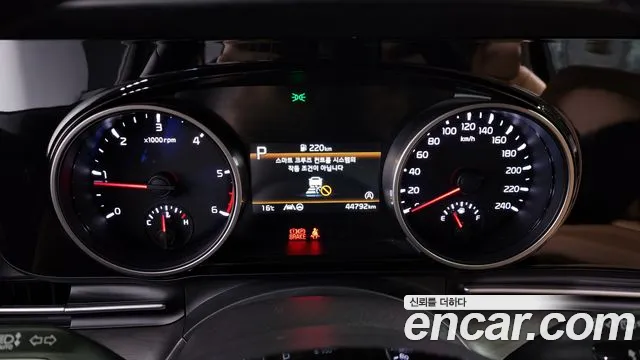 Kia Carnival 4th generation id 2539921 из Кореи 18