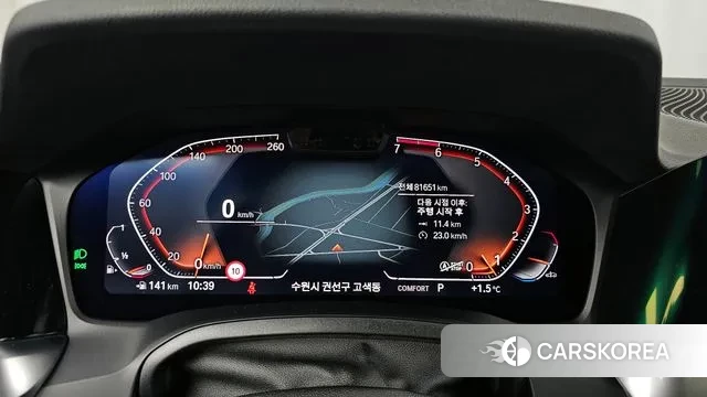 BMW 3 Series (G20) id 3676186 из Кореи 18