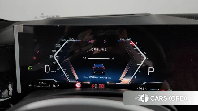 BMW X5 (G05) id 3882753 из Кореи 18