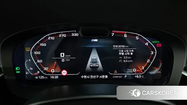 BMW 5 Series (G30) id 3488080 из Кореи 18