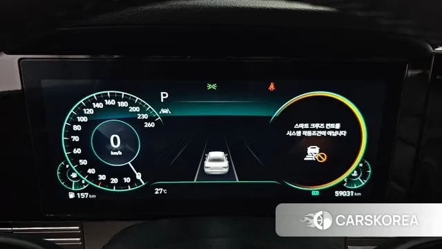 Hyundai The New Grandeur IG id 2884455 из Кореи 18