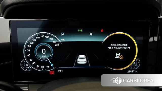 Hyundai The New Grandeur IG id 4935644 из Кореи 18
