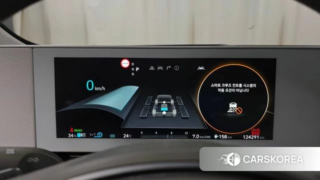 Hyundai Ionic 5 id 4423538 из Кореи 31