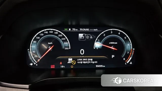 Kia K7 Premier id 3362052 из Кореи 18