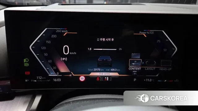 BMW 5 Series (G60) id 3751077 из Кореи 18