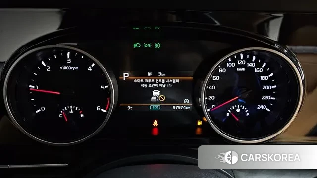 Kia Carnival 4th generation id 3777725 из Кореи 18