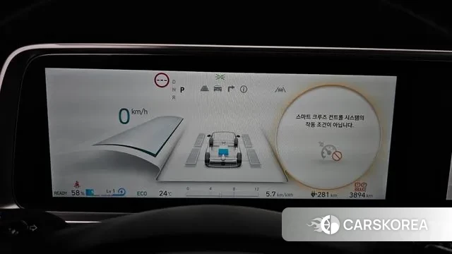 Hyundai Ionic 6 id 3173841 из Кореи 18