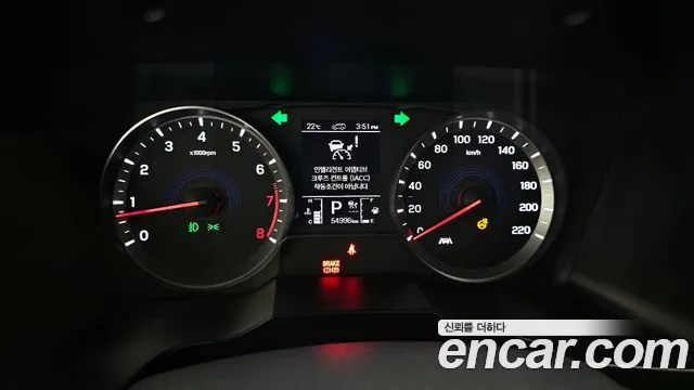 Ssangyong Beautiful Korando id 2590999 из Кореи 18