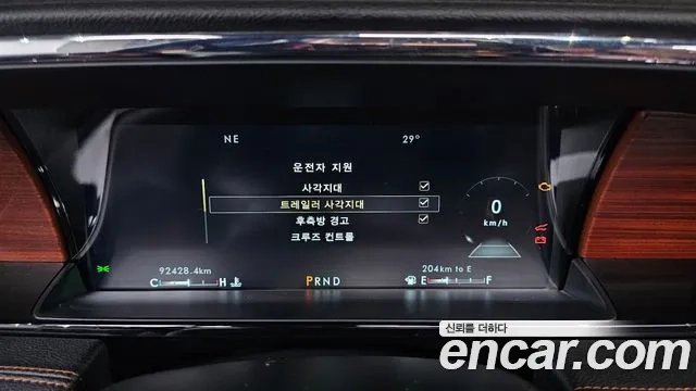 Lincoln Navigator 4th generation id 2950085 из Кореи 18