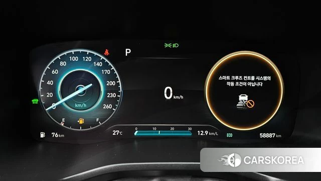 Hyundai The New Santa Fe id 4692914 из Кореи 31