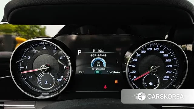 Hyundai The New Grandeur IG id 2940961 из Кореи 18