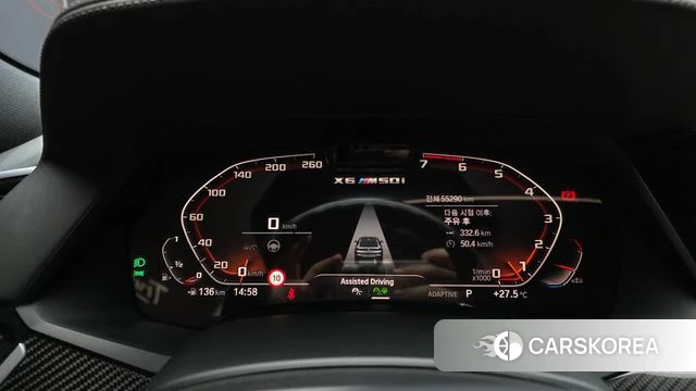 BMW X6 (G06) id 4482329 из Кореи 30