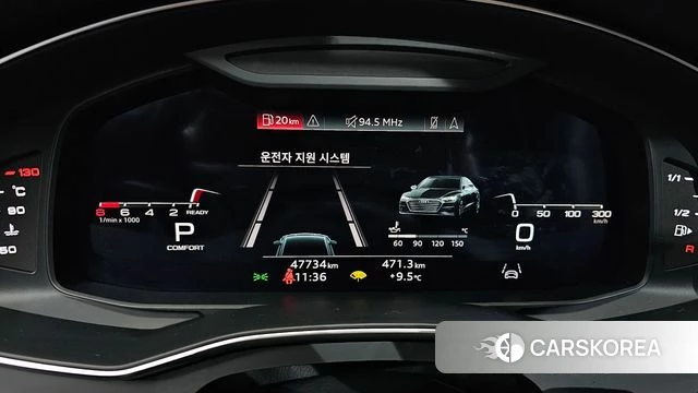 Audi A7 (4K) id 3898406 из Кореи 18