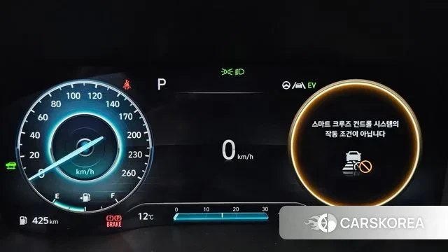 Hyundai The New Santa Fe id 3787876 из Кореи 18