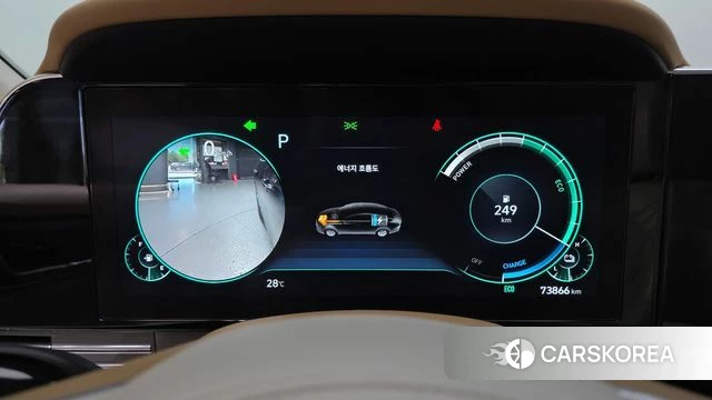 Hyundai The New Grandeur IG Hybrid id 4496115 из Кореи 38