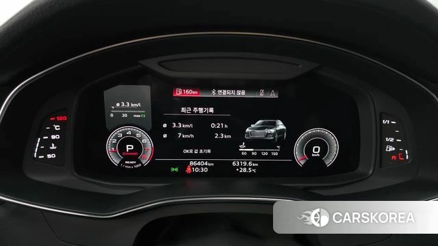 Audi A6 (C8) id 4542291 из Кореи 32