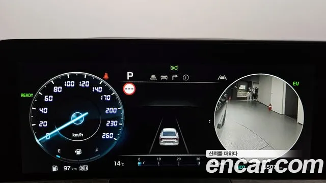 Kia K8 Hybrid id 2499886 из Кореи 18