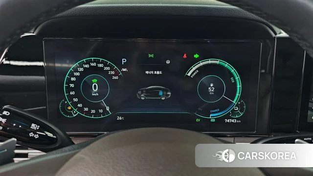 Hyundai The New Grandeur IG Hybrid id 4667163 из Кореи 18
