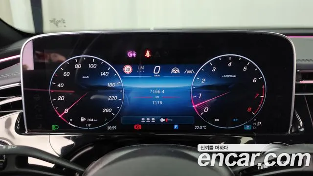 Mercedes-Benz E-Class W214 id 2713074 из Кореи 18