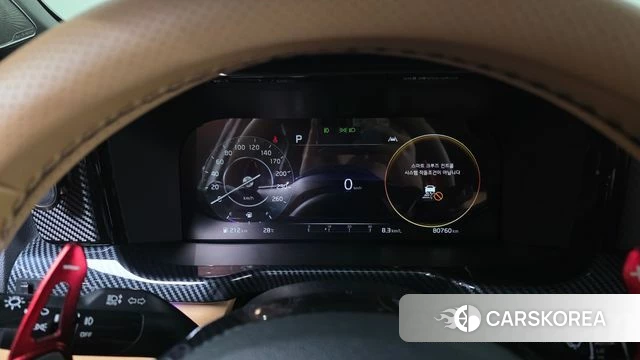 Kia Sorento 4th Generation id 4593421 из Кореи 38