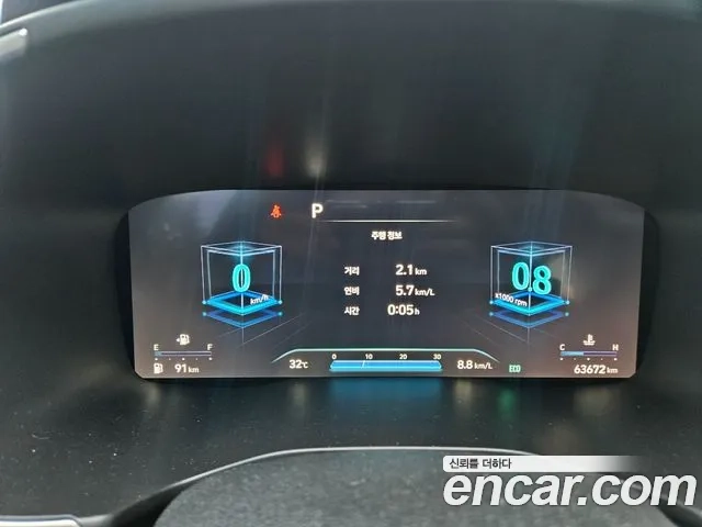 Hyundai The New Santa Fe id 2955666 из Кореи 18