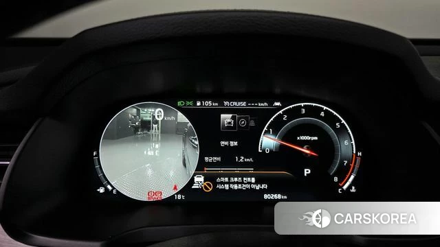 Kia K7 Premier id 3879409 из Кореи 18