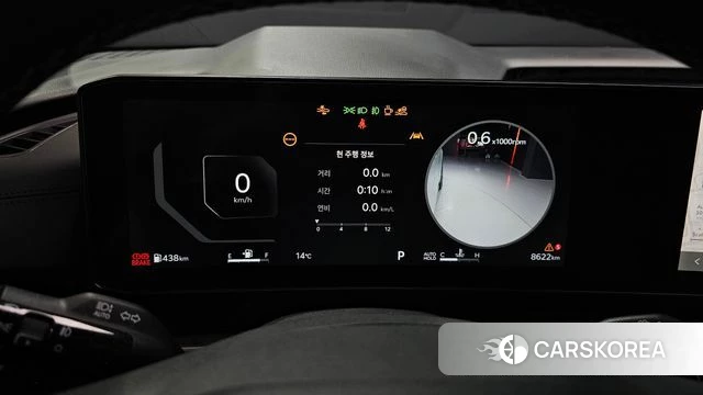 Kia The New Carnival 4th Generation id 3831167 из Кореи 18