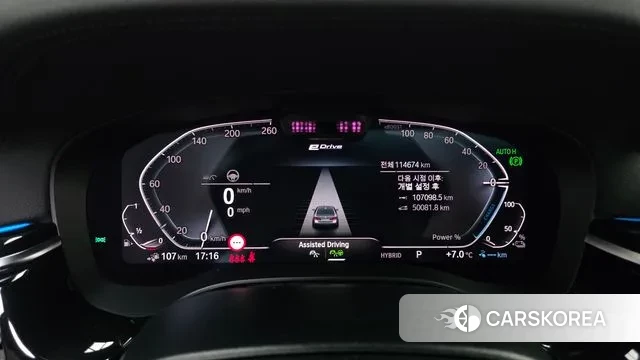 BMW 5 Series (G30) id 3567506 из Кореи 18