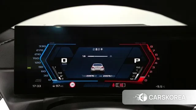 BMW 2 Series (G42) id 3763844 из Кореи 18