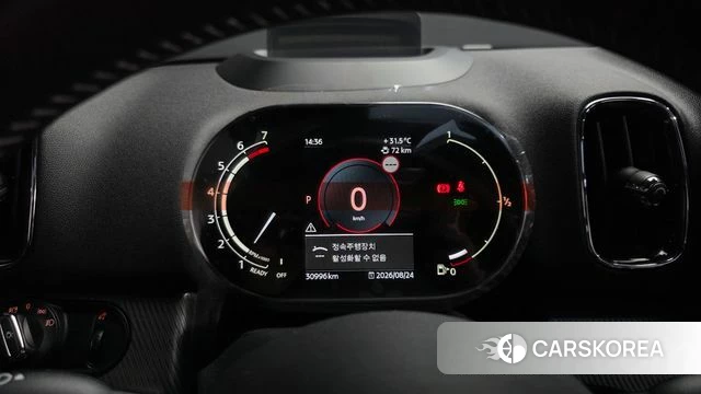 Mini Cooper S Countryman id 4731444 из Кореи 39