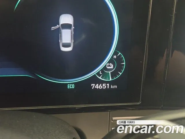 Hyundai The New Grandeur IG Hybrid id 2921193 из Кореи 18