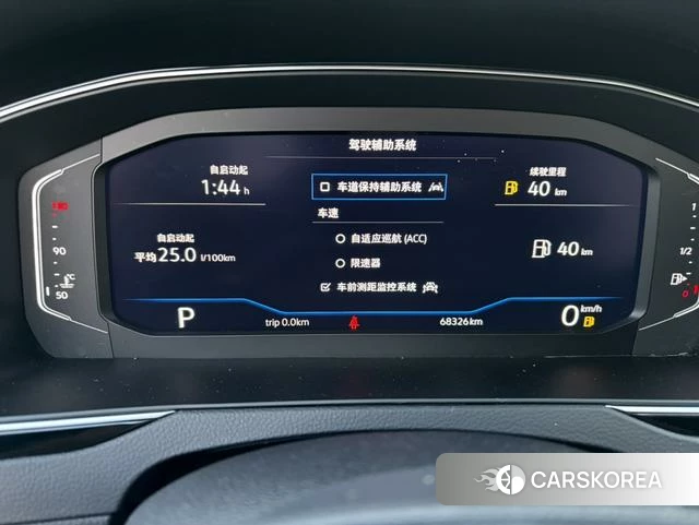 Volkswagen Magotan id 4277708 из Китая 8