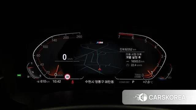 BMW 5 Series (G30) id 3695351 из Кореи 18