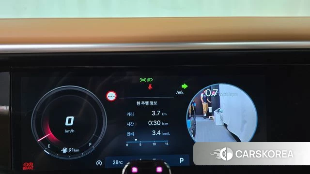 Hyundai Palisade (LX3) id 4870708 из Кореи 31