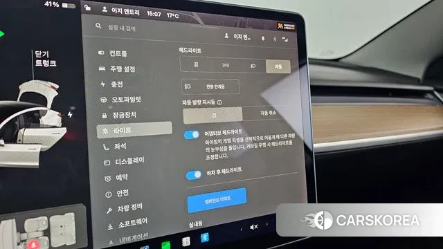 Tesla Model 3 id 3306646 из Кореи 18